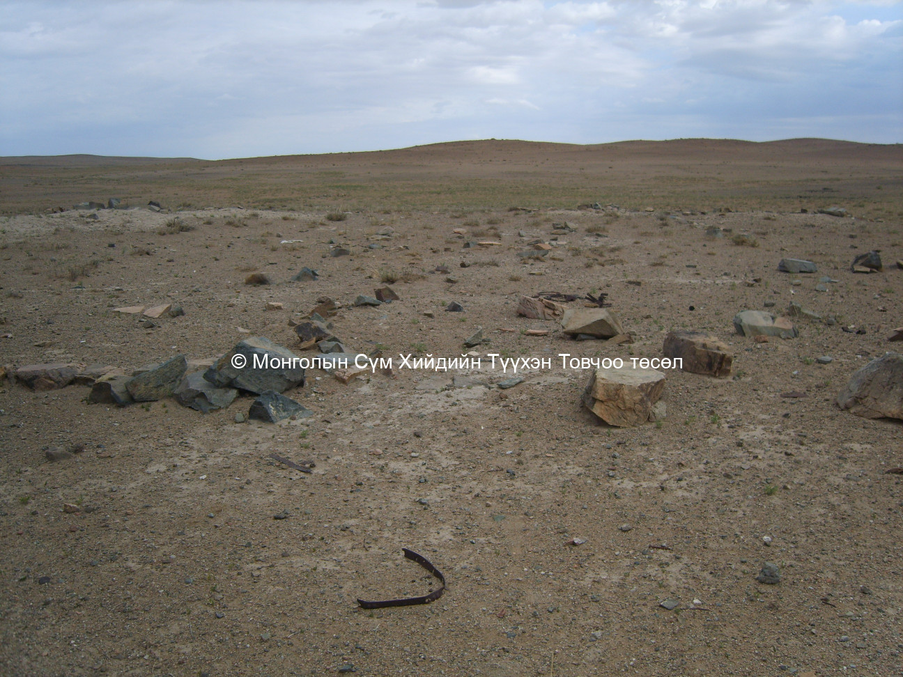 Хийдийн Баруун -Хойд талын хашаа 